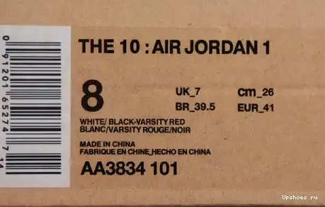 AA3834-101 AA3834-101 1 Retro Jordan O-W Air High Chicago 0426